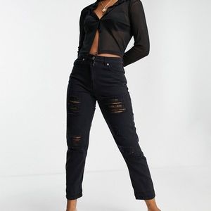 Parisian distressed mom jeans